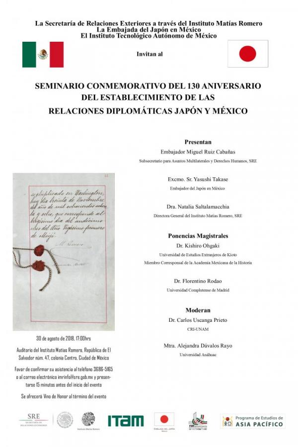 Seminario conmemorativo del 130 aniversario del establecimiento de las relaciones diplomáticas Japón y México